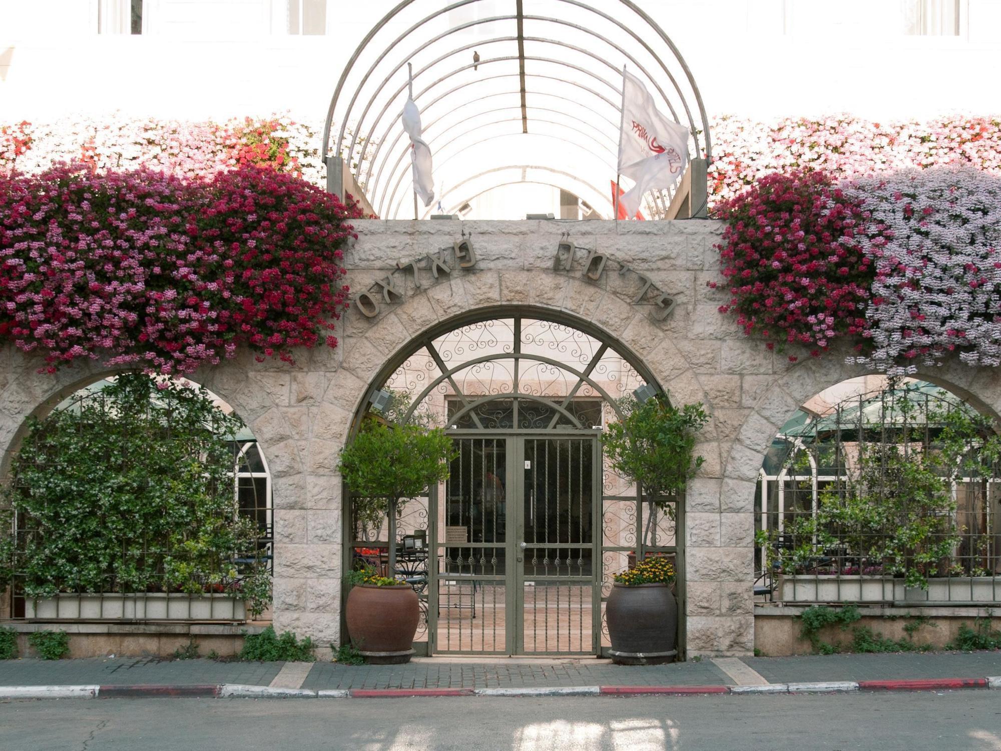 Prima Palace Hotel Jerusalém Exterior foto